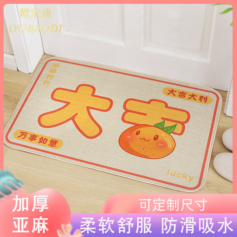 Lino engrosada goma antideslizante alfombra del piso estera del piso del hogar cocina baño dormitorio baño manta absorbente