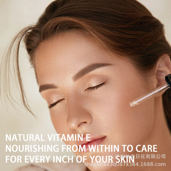 Vitamin E Oil