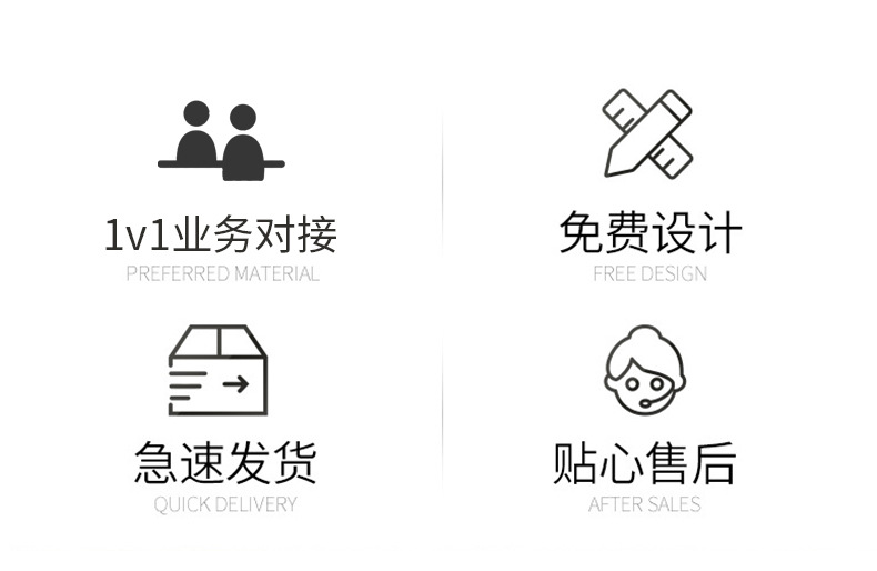锌合金