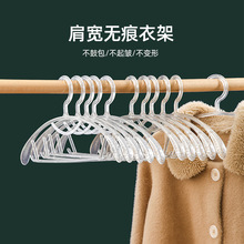 ins��Ů�ļӴ��W���¼ܼ��÷����o��͸����������Ů��ñ����