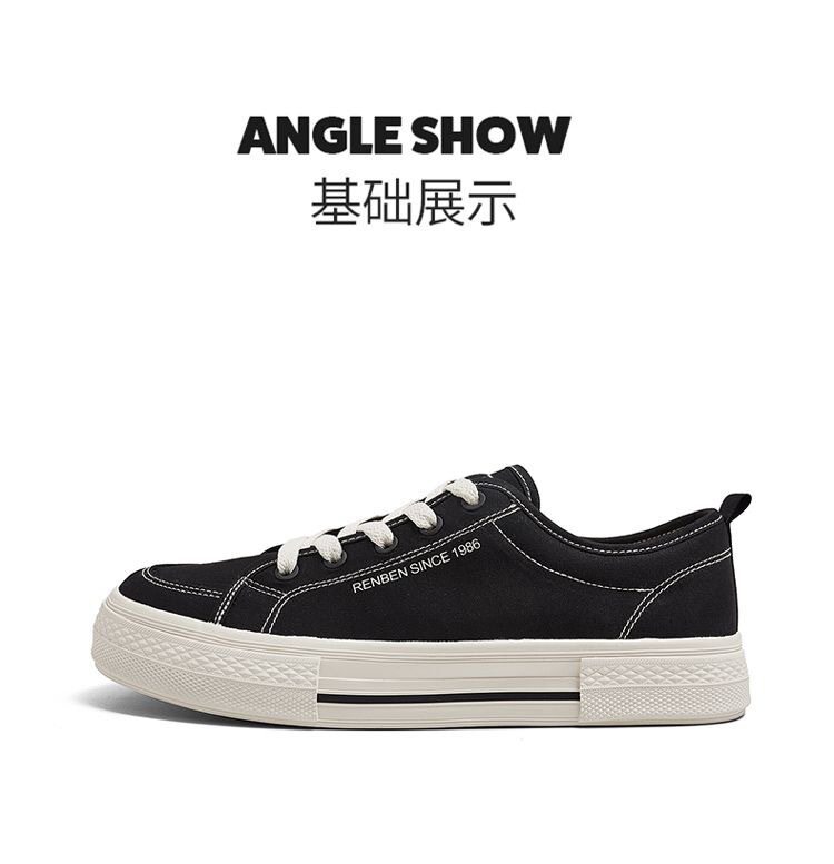 Giày vải nam cổ thấp dáng sneaker năng động, đế cao 1–3 cm — 2408 Giày Vải Nam - Màu Đen Cà Phê [Đóng Hộp], 2408 Giày Vải Nam - Đen Trắng [Đóng Hộp] chi tiết 5