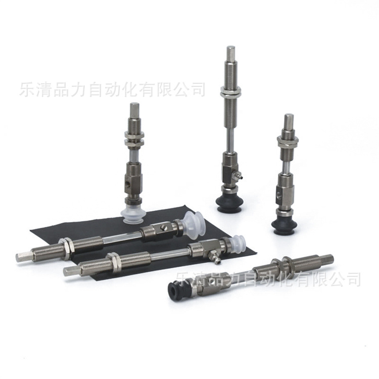 真空吸盘ZPY13UNK10/USK20/UGNK30/UGSK40/50-B5-U4-U6-N4- N6-A1