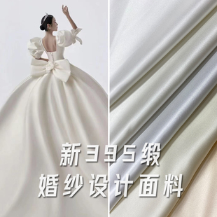 �¿�395���鼆���OӋ���϶Y����cos���b��ɫӡ������