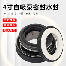 /͙Cˮ4188F190F/GX390ܷȦͷˮ