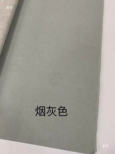 ݕëP׭{ֹ鼈`չĳߴֲ