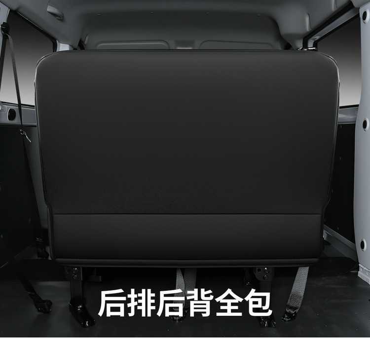 New Wuling Yangguang EV Seat Cover Six-seat Passenger Transport Edition Special Freight New Energy Full Package Window Sealing Edition Car Cushion Cover