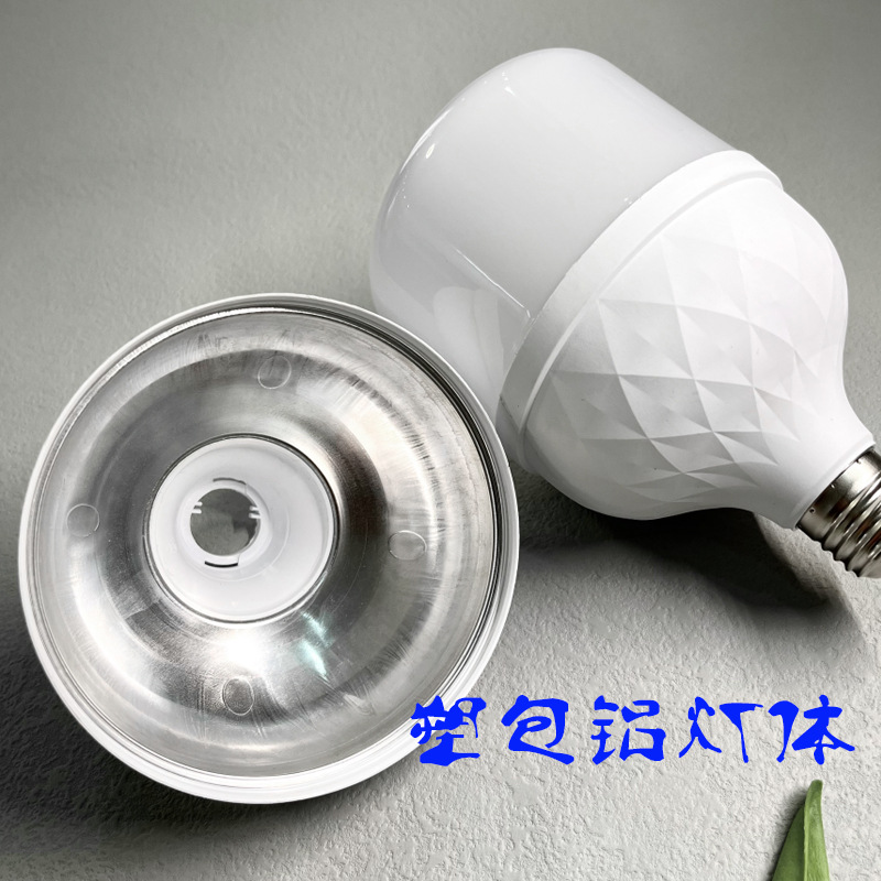 Bombilla lámpara de ahorro de energía súper brillante hogar de ahorro de energía a prueba de agua E27 tornillo puesto al por mayor lámpara de bombilla de iluminación interior