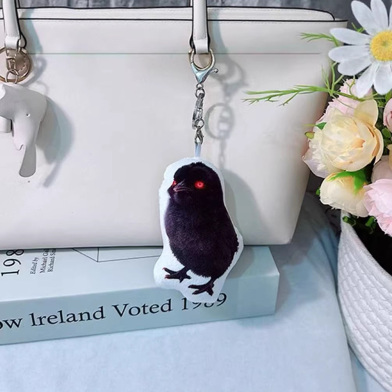Little Sister, You'Re so Cool! Kras Can Talk, Voice-Activated Keychain, Student Backpack Pendant, Plush Pendant Little Sister, You'Re so Cool! Kras Can Talk, Voice-Activated Keychain, Student Backpack Pendant, Plush Pendant