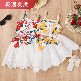 ��нͯ�b���n����Ůͯ�Ĳ����ׁ�ӡ���ٽz��Ҏ�tȹ�[�ɼ�Сͯ���b