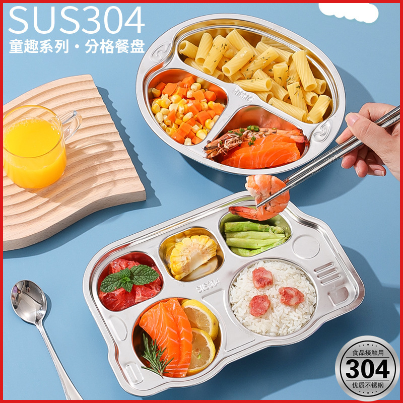 304ステンレス製ディナープレート、仕切り付きディナープレート、幼稚園・保育園用子供用食器、子供用ディナープレート、環境に優しい収納|undefined