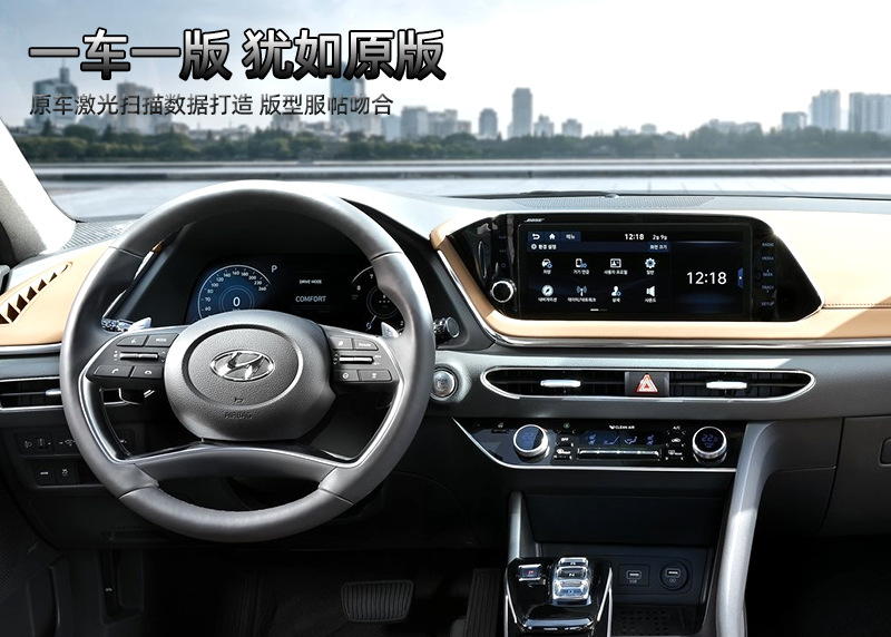 Suitable for modern steering wheel standard Elantra Soe eight Yazun Huatai Santa Fe Tucson horn modification free car logo