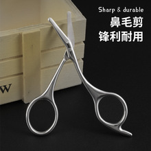 羳P䓈A^ȫʿë޼ݻyüС