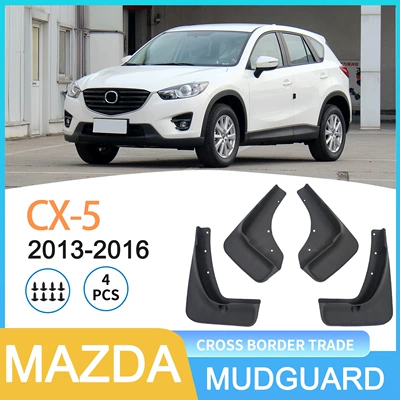 Suitable for Mazda Cx-5 2013-2016 Foreign Trade Cross-Border Car Fender Dropshipping