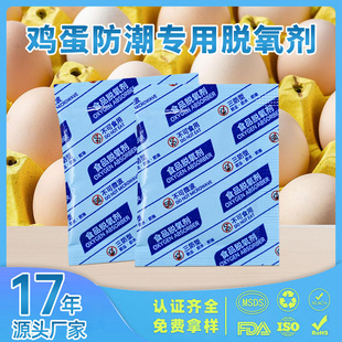 ʳƷÓ�����u������Թ�������ʳ���r�����������ɹ����bÓ����