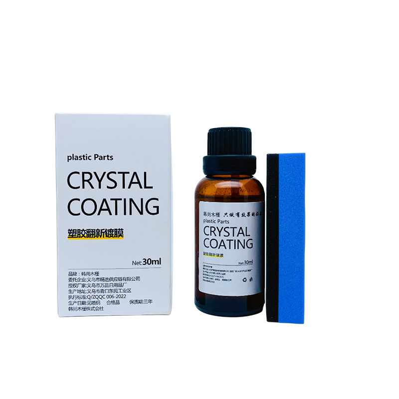 30ML 박스 스폰지