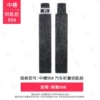 Mid -slot No. 99 logo 508