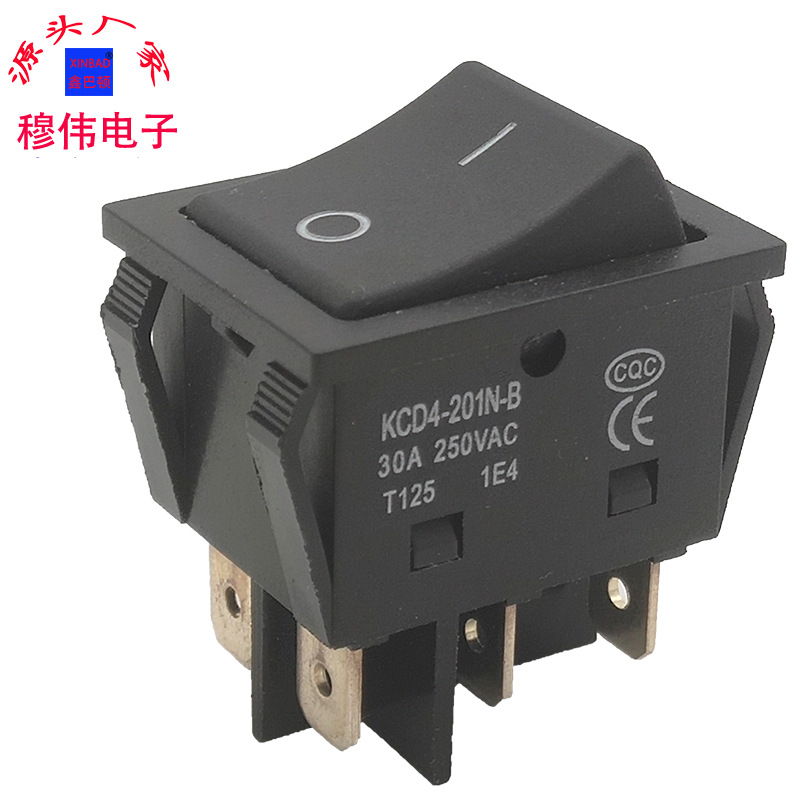 船型开关KCD4 六脚两档 大电流30A 双卡位 双回路 翘板开关22*30