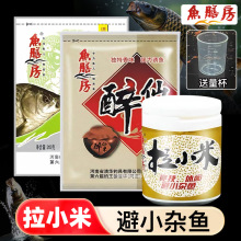 �~�ŷ���С���~�DҰឺڿ��a�~���~���״�C�ϱ�С�s�~�����A��D