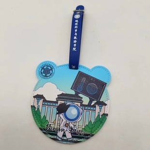 Portable Cartoon Luggage Tag, Travel Boarding Luggage Tag, Double-sided Printed Luggage Anti-lost Tag, Can Be Customized with logo