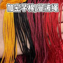 KܷdĥֹKdiy澀K朾錚