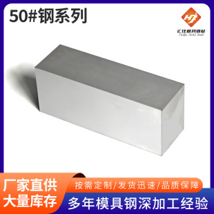 �F؛���l���304���P�䓲�S50C���������䓰�A�����岻�P䓰�