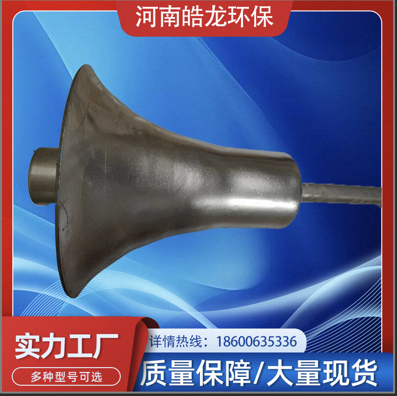 共振腔声波吹灰器   用于燃煤、锅炉除灰  除尘设备 SCR脱硝