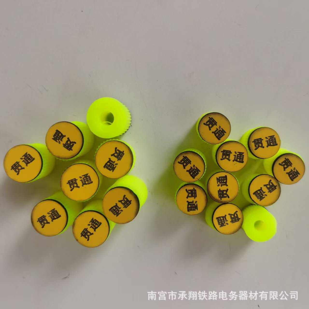 尼龙端子防混帽螺纹保护套绝缘防护帽高铁室内铭牌端子封帽