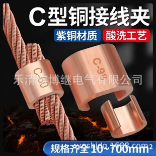 �~C���B����CCT/16/20/26/44/60/76/98/122/154��|��֧���A����