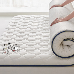 Xinjiang Cotton Mattress Pad, Mattress Topper, Home Mattress, Student Dormitory Single Bed Cotton Pad, Mattress Protector