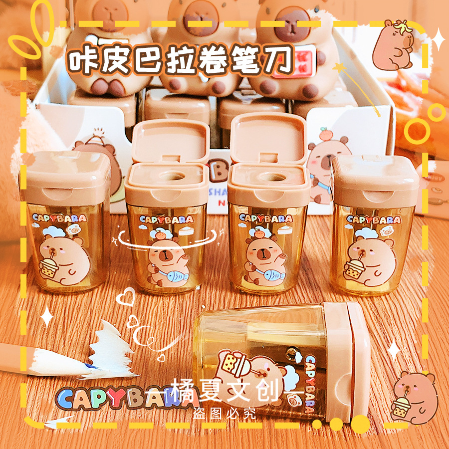 Kapibala Cute Flip-Top Pencil Sharpener for Primary School Students Wooden Pencil Sharpener Small Portable Pencil Sharpener