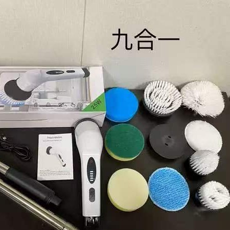 Cepillo de limpieza eléctrico de mango largo 9 en 1, PVC, Potente, para Cocina, Baño y Vidrio