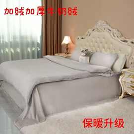 绒娅品牌冬季牛奶床上四件套双面保暖加绒加厚床单被套枕套现货充
