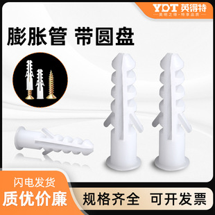 �A�Ύ�߅PE��Û�С�S�~��˨�z����Û�ݽz����Ϲ̶���ݗU�A���^