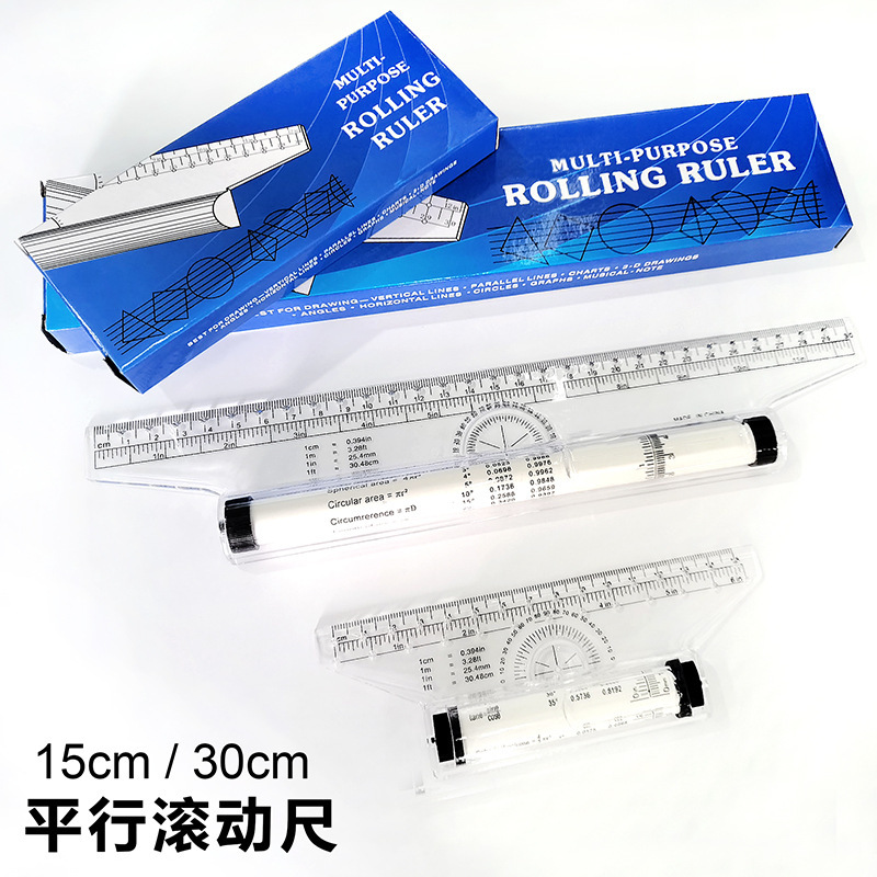 30cm angle parallel ruler roller ruler balance ruler Rolling ruler multi-function drawing design drawing ruler tool 30cm angle parallel ruler roller ruler balance ruler Rolling ruler multi-function drawing design drawing ruler tool