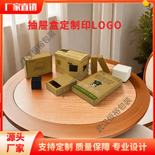 �S�Ҳ�ɫ���b�жYƷ���ЮaƷ�ʺл��yƷ��ϰ׿��ж�������UVӡˢ