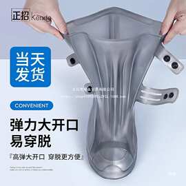 防滑加厚高筒硅胶雨鞋套 可重复使用TPE防水鞋套其它防尘中国大陆