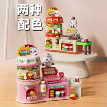 ��1758�ˡ���ͯ�������y̨��ߝh����l���u�C����Ů���^�Ҽ�