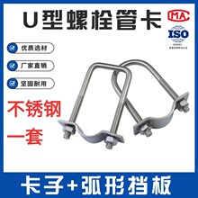 304���P�U����˨�T�R�������Γ���ܿ��܊A����ĸ