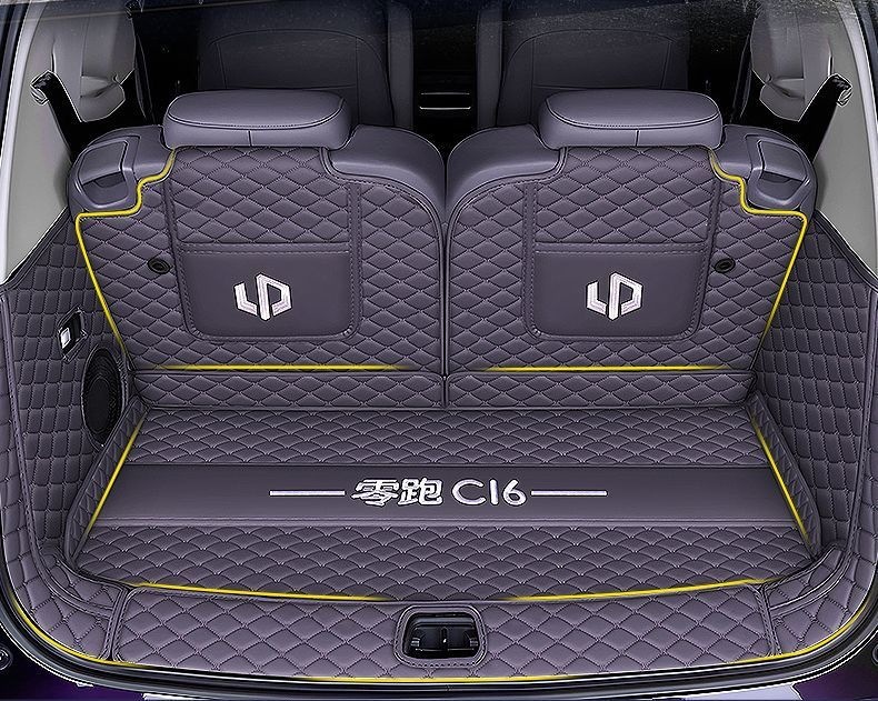 Suitable for Leapmotor C16, fully enclosed trunk mat, pure electric modified car range extender interior accessories, trunk