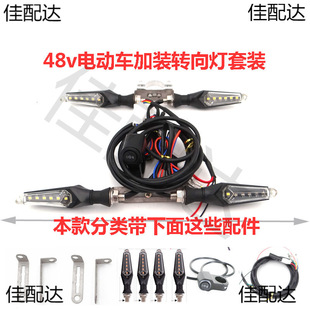 С���׿�늄�܇ƿ48v�D����Ӹ��b���led���{�ʄ���