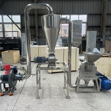 薏米杂粮不锈钢磨粉机 芦根中草药粉碎机 水冷降温葡萄糖粉碎机