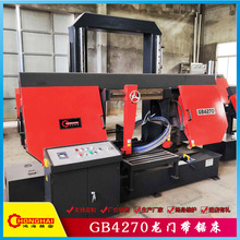 䓽�䏴�GB4270/100���T��䏴����κϽ���Д���ЙC�Cе�X���Ͳ�