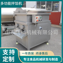 ��հ��W�C���c�W�ϰ��W�C���W���W�CʳƷ�ӹ�����C