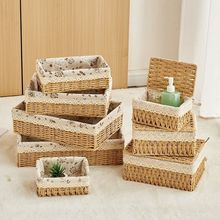 草编纸编工艺布艺桌面收纳盒储物篮化妆品收纳零食杂物钥匙收纳篮