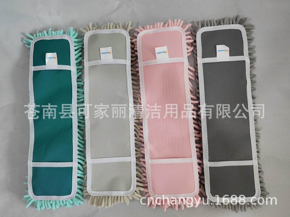 雪尼尔平板拖把家用小平拖替换拖把布不掉毛大板拖把擦窗神器除尘