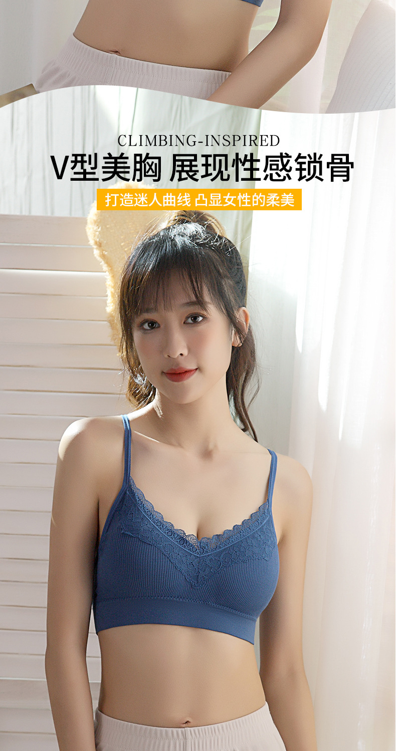 郭浩宜抹胸详情_13