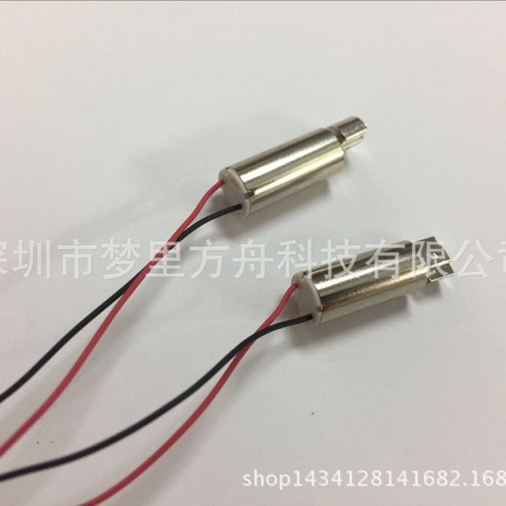 716空心杯电机 微型按摩器振动马达