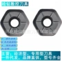 数控快进hnmx0906ansn5120铣刀片