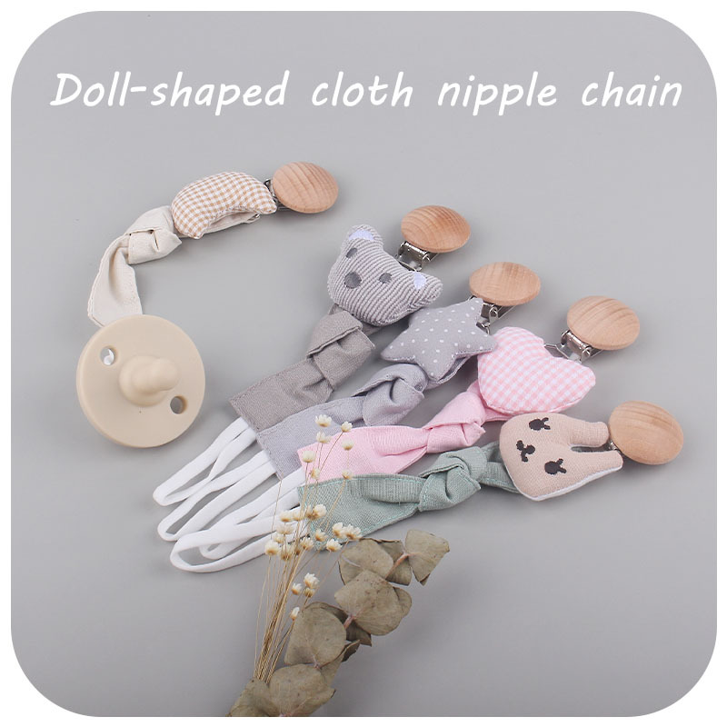 New Baby Products Beech Pacifier Clip Star Animal Cotton And Linen Ribbon Pacifier Rope Baby Pacifier Chain