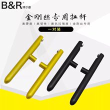 �m���֙C��Ļ���x�и��䓾����x�������z���ְ��ֽ�䓽z�ְ�����